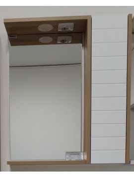 Kontesa MOSTAR 70 MDF gornji deo - Sonoma/Belo 84099